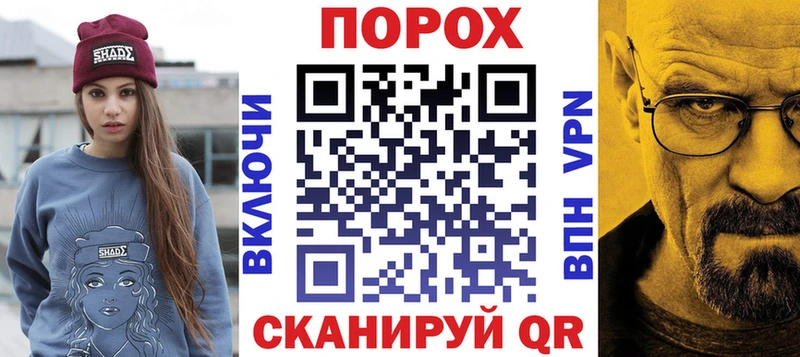 где можно купить наркотик  гидра рабочий сайт  АМФ 97%  Чебоксары 