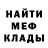 Метадон VHQ ILLUMINATI STUDIO