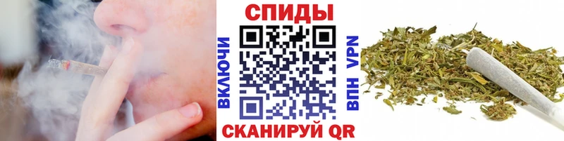 закладки  Чебоксары  Бутират оксана 