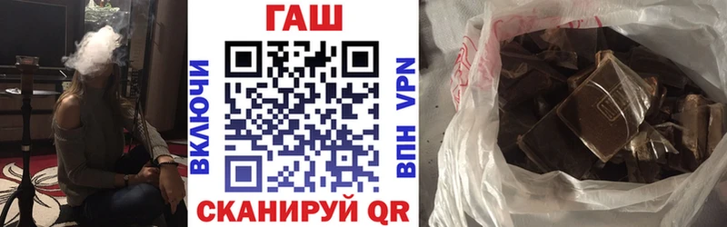 ГАШ VHQ  Чебоксары 