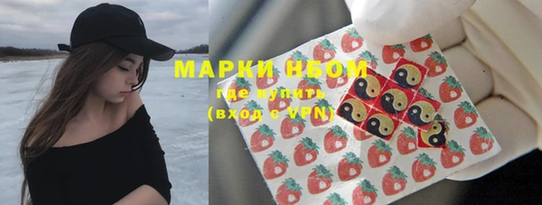 экстази Тайга