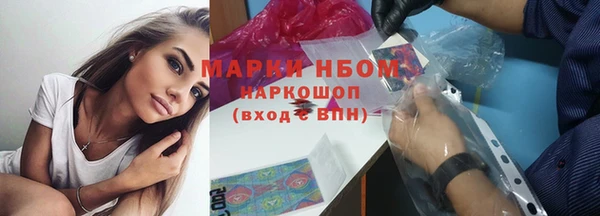 ECSTASY Тавда