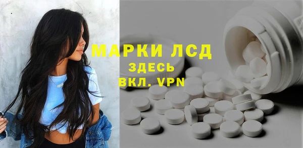 дурь Сясьстрой