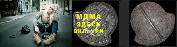дмт Тихвин