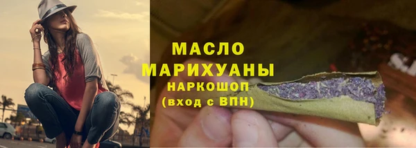 кокаин перу Абаза