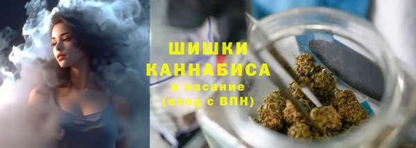 метадон Абдулино