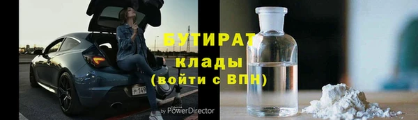 PSILOCYBIN Абинск