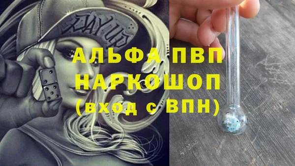 экстази Тайга