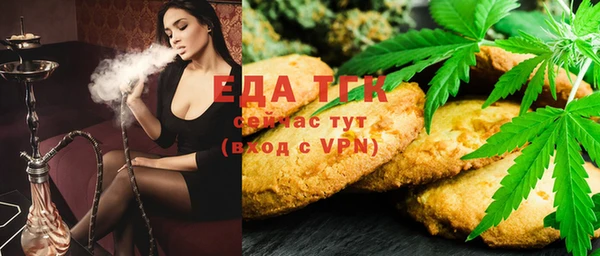 PSILOCYBIN Абинск