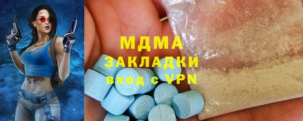 меф VHQ Алзамай
