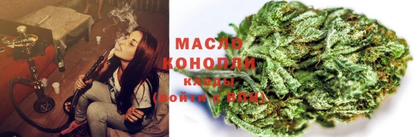 синтетический гашиш Алексеевка