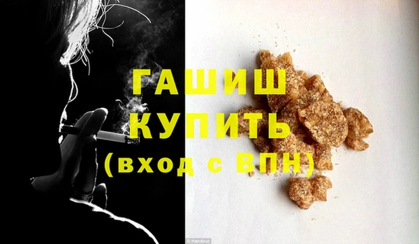 PSILOCYBIN Абинск