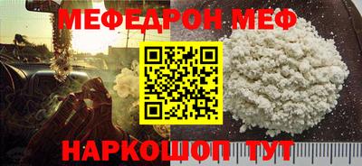 наркотики Лесной