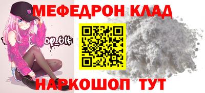 прущая мука Пушкино