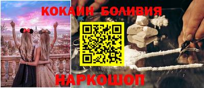 прущая мука Пушкино