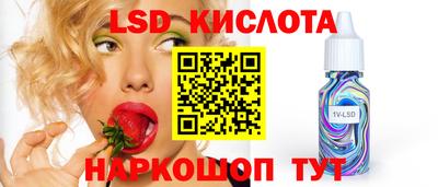 прущая мука Пушкино