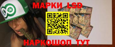 прущая мука Пушкино
