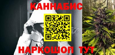 прущие крисы Пугачёв