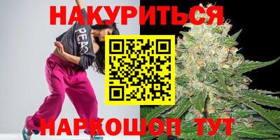 прущая мука Пушкино