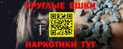 прущие крисы Пугачёв