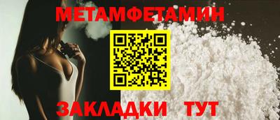 прущие крисы Пугачёв