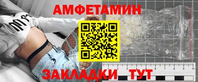 прущая мука Пушкино