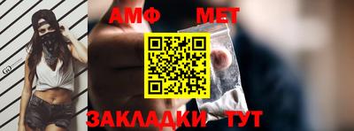 прущие крисы Пугачёв