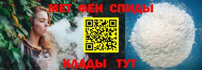 прущая мука Пушкино