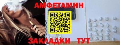 прущие крисы Пугачёв