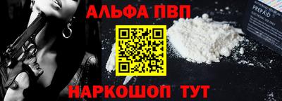 прущие крисы Пугачёв