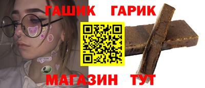 прущие крисы Пугачёв