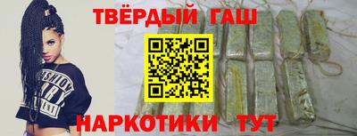 прущие крисы Пугачёв