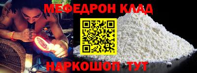 прущие крисы Пугачёв