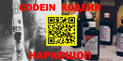 прущая мука Пушкино