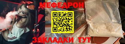 прущие крисы Пугачёв