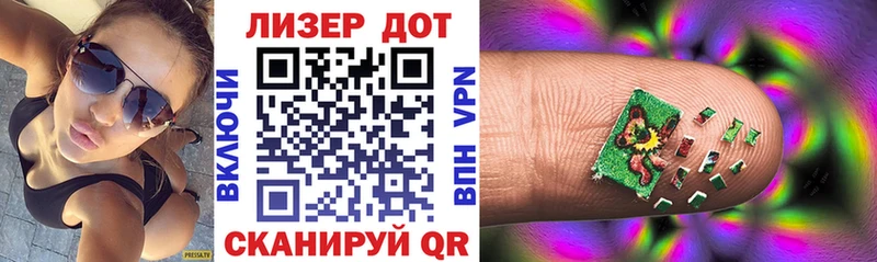 Марки 25I-NBOMe 1,5мг  МЕГА маркетплейс  Чебоксары 