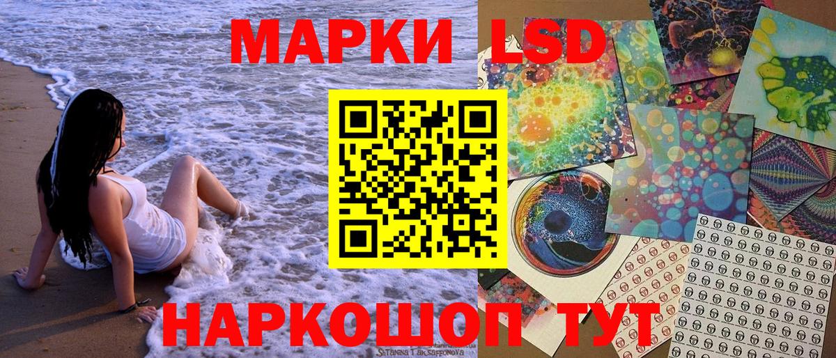 Меф   Cocaine  Лсд 25  Alpha-PVP СК   Экстази  Гашиш  Чебоксары  Вход с VPN  Бошки Шишки 
