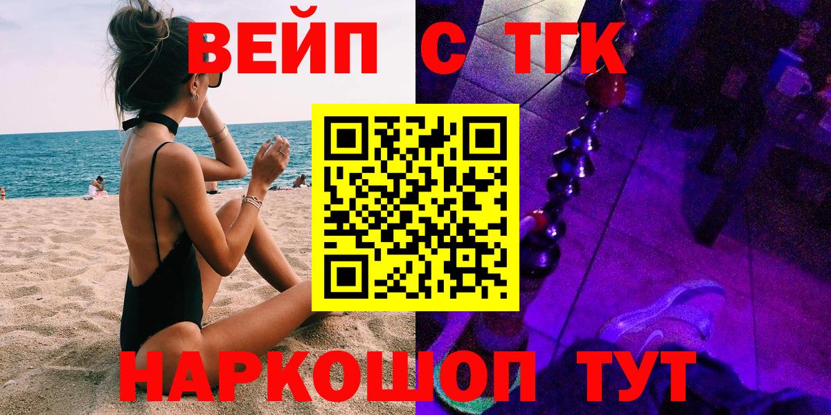 МЕФ Чебоксары